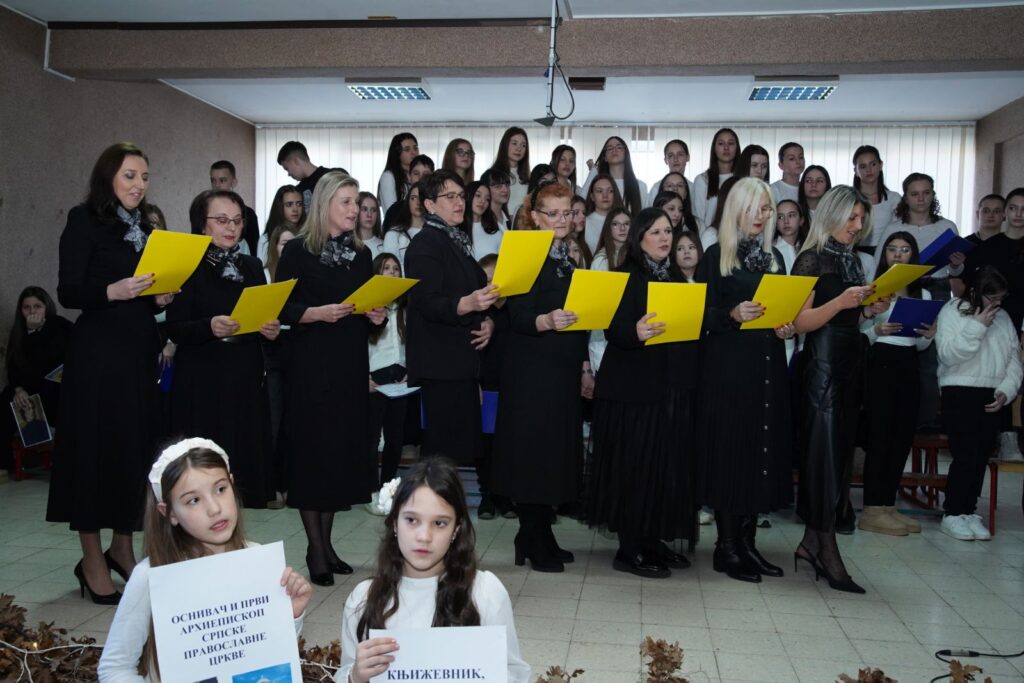 viber_image_2026-01-29_13-06-40-334