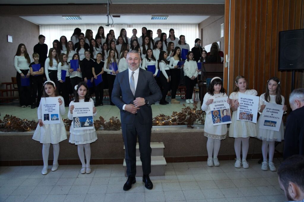 viber_image_2026-01-29_13-06-41-632