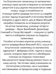 viber_image_2026-02-09_12-15-43-135